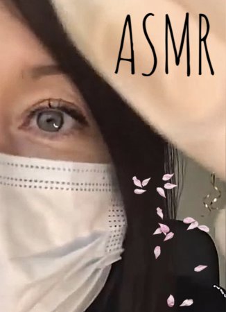 ASMR СДЕЛАЮ ТЕБЕ БРОВИ | АСМР Ваксинг бровей | Видео для сна ?