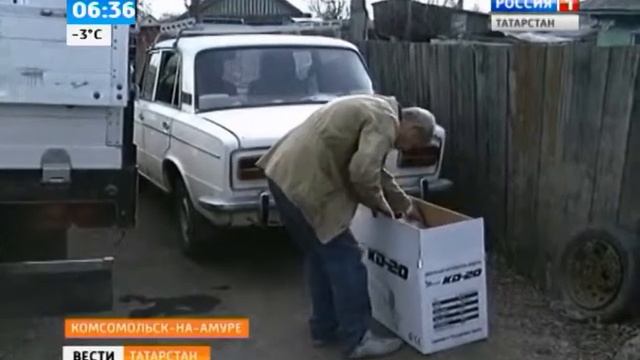 Teplopushki