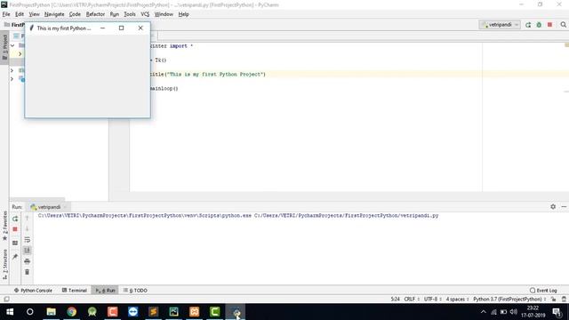 Python Tutorial for Beginners GUI смотреть онлайн
