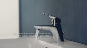 Like смеситель для раковины с донным клапаном