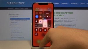 Запись экрана на iPhone 12 Pro Max / Как включить захват экрана на iPhone 12 Pro Max?