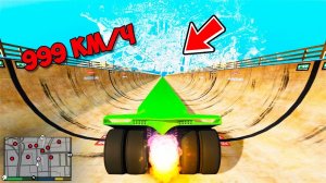 СПУСК БЕЗ ТОРМОЗОВ НА САМОЙ ДЛИННОЙ МАШИНЕ В ГТА 5 МОДЫ! ЭКСПЕРИМЕНТ ОБЗОР МОДА GTA 5! ГТА MODS