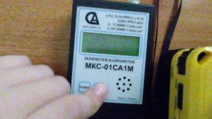 ?ДОЗИМЕТР МКС01СА1М?-☢️ОБЗОР ДОЗИМЕТРА☢️#дозиметр #опасно #радиация