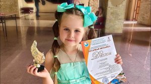 Если добрый ты. 1 место Лаврененко Елизавета. Янтарная мозаика. Песенка Леопольда.