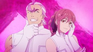Sentai Daishikkaku: Opening