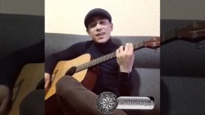 Доля на гитаре. Андижанским парням