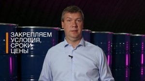КАК ПРОДАТЬ МЁД ОПТОМ? Цены, Меркурий, ВСД и т. д.