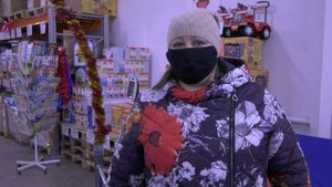 доброцен