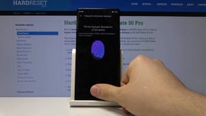 HUAWEI Mate 30 PRO — Как включить сканер отпечатков пальцев?