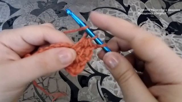 Тунисское вязание#узор 3# Звездочки# смотреть онлайн