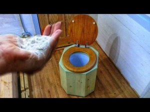 УЛИЧНЫЙ ТУАЛЕТ ПЕРЕСТАНЕТ ПАХНУТЬ, ЕСЛИ НАСЫПАТЬ ЭТО СРЕДСТВО, ЗАБУДЕТЕ НА ЦЕЛЫЙ ГОД