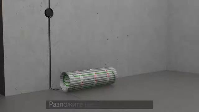 Монтаж нагревательных  матов Национальный комфорт смотреть онлайн