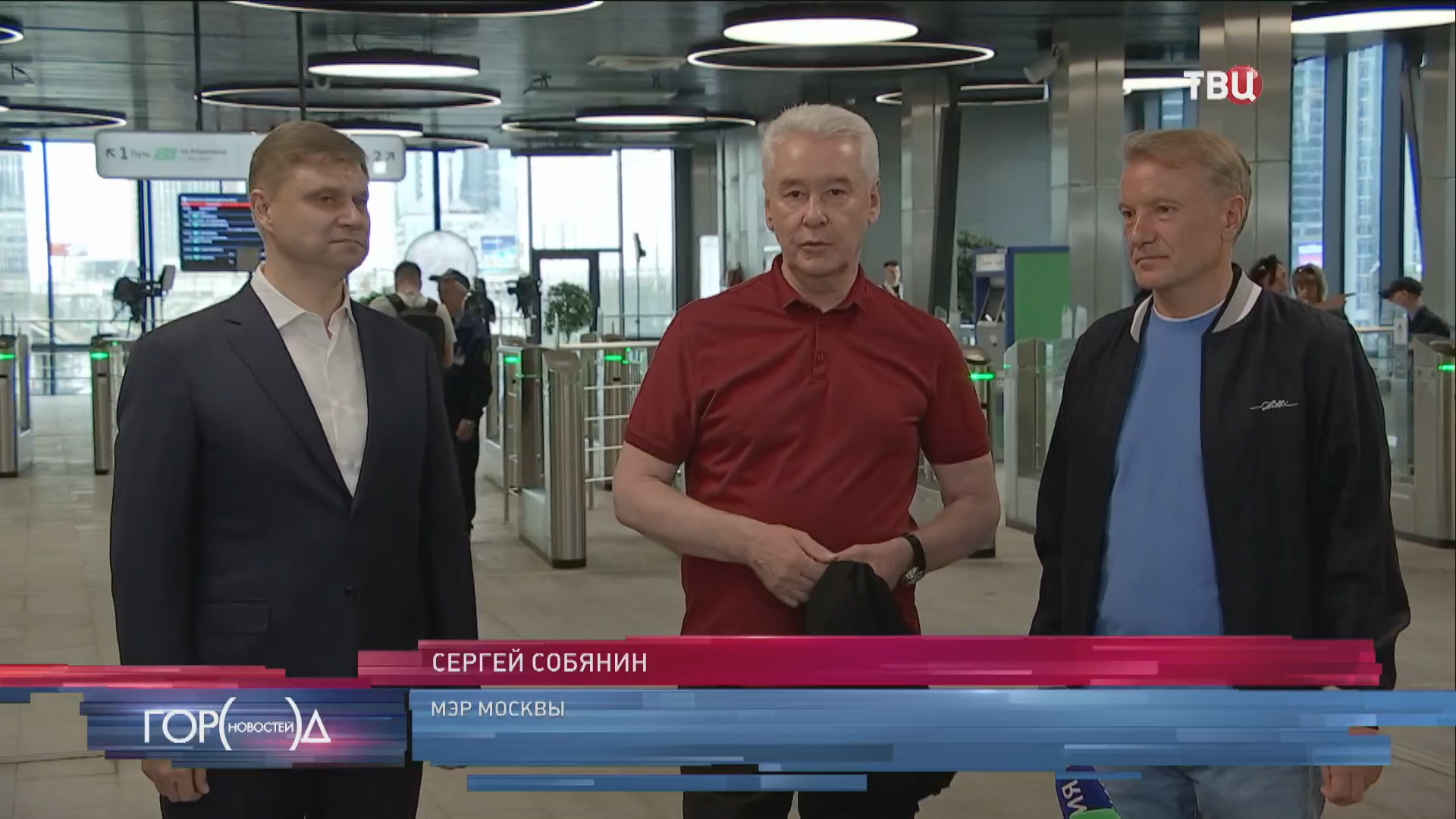 Для пассажиров открыли пешеходную галерею городского вокзала Кутузовская / Город новостей на ТВЦ