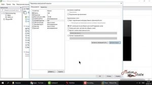 Виртуальные машины VMware VirtualBox Hyper-V Зачем нужны, преимущества