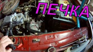 Старый конь борозды не испортит. Прополка огорода..mp4