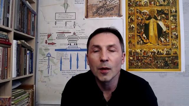 Куликовская Битва. Эпизод 40. МОСКОВ