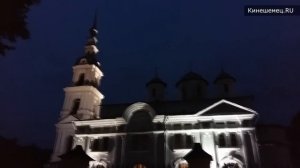 Колокольный звон во время Крестного хода, г.Кинешма