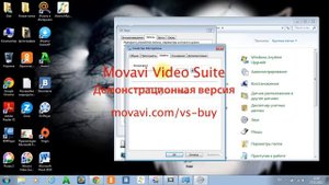 Как включить микрофон на windows 7