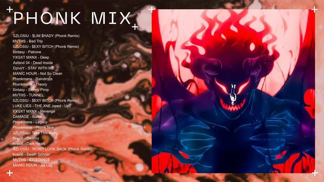 PHONK MUSIC 2023 | Aggressive Drift Phonk 2023 | АТМОСФЕРНЫЙ ФОНК