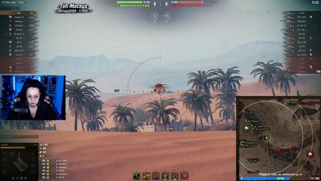 В ПОИСКАХ ГРАФИКА, СЮКА смотреть онлайн