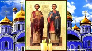 Исцеляющая молитва Святым врачам Косме и Дамиану творит чудеса. Сегодня у молитвы особая сила
