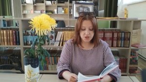 Виртуальное летнее чтение «Владимир Железников. История с азбукой»