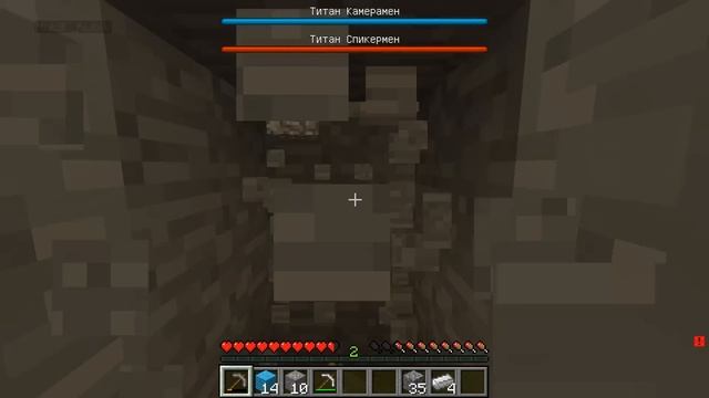 ? ЧАНК ТИТАН КАМЕРАМЕН vs ТИТАН СПИКЕРМЕН в Майнкрафте! НУБИК ШЕДИ ЛЕСКА смотреть онлайн