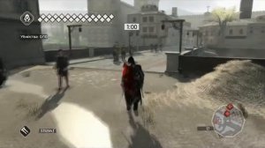 10 громил за 60 секунд (Assassin`s Creed 2)