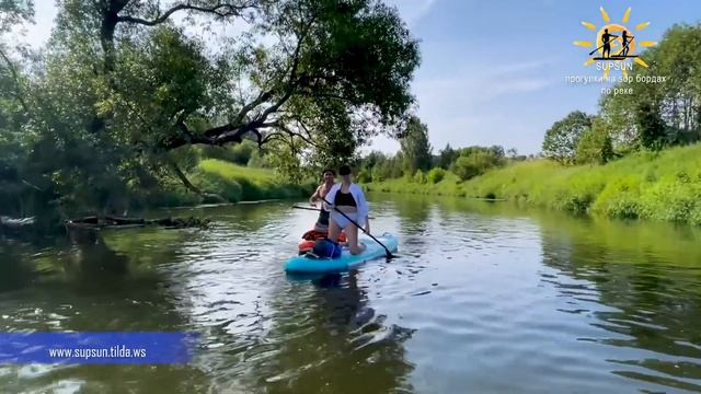 Сплавы на SUP бордах 06.07.2023 смотреть онлайн