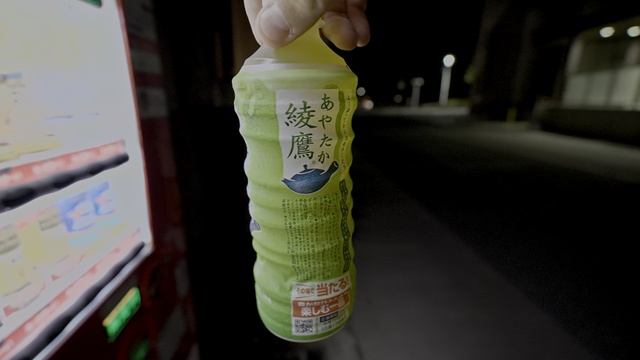 2K・ Ночной Мацумото и кошки переулков Наватэ смотреть онлайн