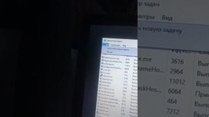 Как открыть папку  explorer если вы сняли задачу