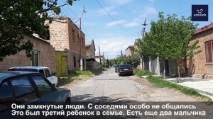 В ЕГВАРДЕ 2-ЛЕТНЯЯ ДЕВОЧКА УПАЛА В ДЕРЕВЕНСКИЙ ТУАЛЕТ И УТОНУЛА
