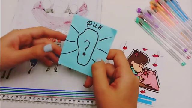 ГРАВИТИ ФОЛС  РУМ ТУР НОВЫЕ КОЛЛЕКЦИИ смотреть онлайн