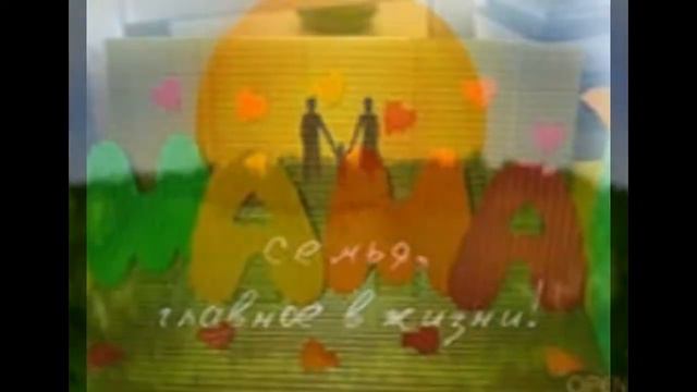 Что главное в жизни человека ??! смотреть онлайн