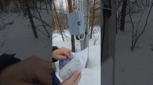 Как подключить электричество на участок.