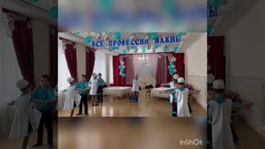 Танец "Все профессии важны"