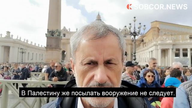 Джованни Алемано: "В вопросе Украины, Италия полностью подстроилась под повестку НАТО"