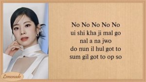 TWICE SET ME FREE Easy Lyrics