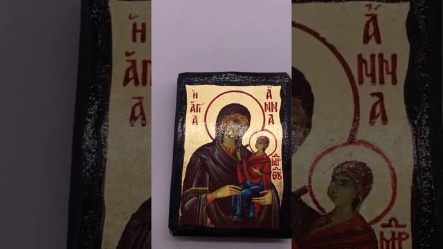 Икона святая Анна 7*10 см. смотреть онлайн