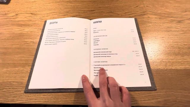 ВЫХОДНЫЕ | БЕГАЮ | ГУЛЯЕМ В ПЕРЕДЕЛКИНО | ПОЕЗДКА В ДОМ ПИСАТЕЛЕЙ смотреть онлайн