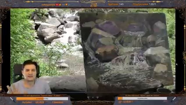 Как нарисовать водопад, сидя на диване ►пейзаж маслом: река, вода, камни смотреть онлайн