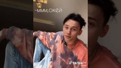 ИНСТАСАМКА