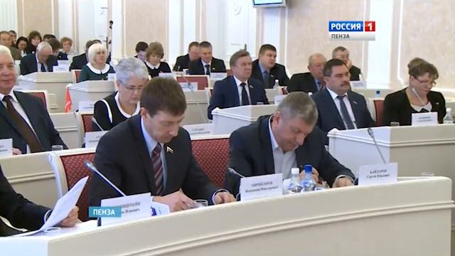 Пензенские пенсионеры не будут платить за капремонт смотреть онлайн