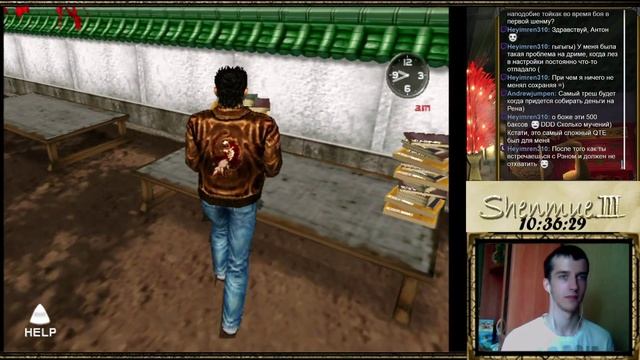 Прохождение всей Shenmue 2 (запись стрима, DISC 1-2) перед окончанием Kickstarter'a Shenmue 3 смотреть онлайн