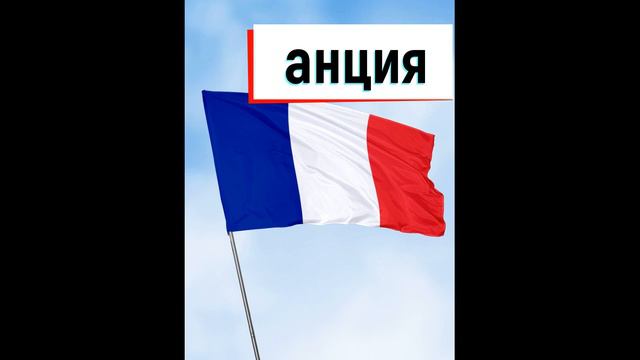 Какие страны поставляют оружие на Украину