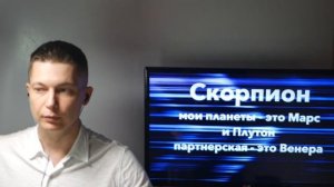 Гороскоп недели 18 - 24 июля - Полноценный отдых и начало большого экшена.  гороскоп Павел Чудинов