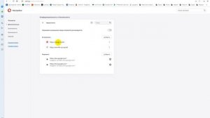 Как включить или отключить оповещения Push уведомления в браузерах Opera в 2019 году