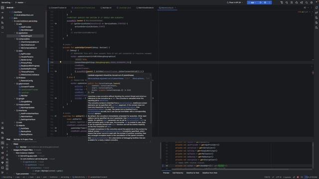 Admob Ump GDPR Java implementation and fix the consent status смотреть онлайн