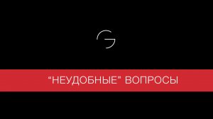 Какие вопросы задают пациенты пластическому хирургу?