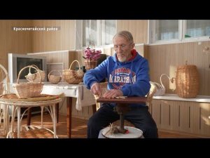 Чемпион России по лёгкой атлетике прославился мастерством лозоплетения